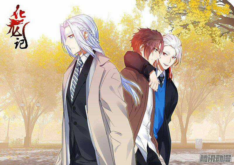 Hóa Long Ký - Chapter 78 - Trang 1