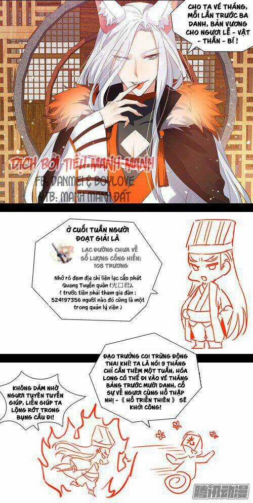 Hóa Long Ký - Chapter 78 - Trang 11