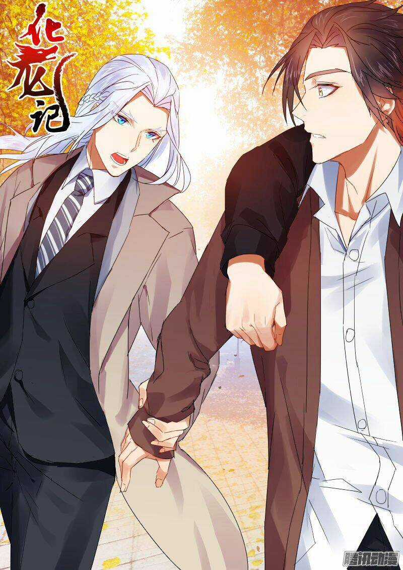 Hóa Long Ký - Chapter 79 - Trang 1