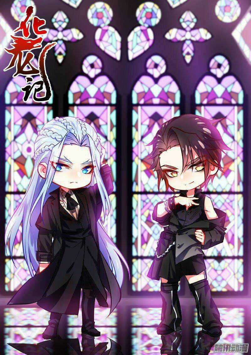 Hóa Long Ký - Chapter 81 - Trang 1