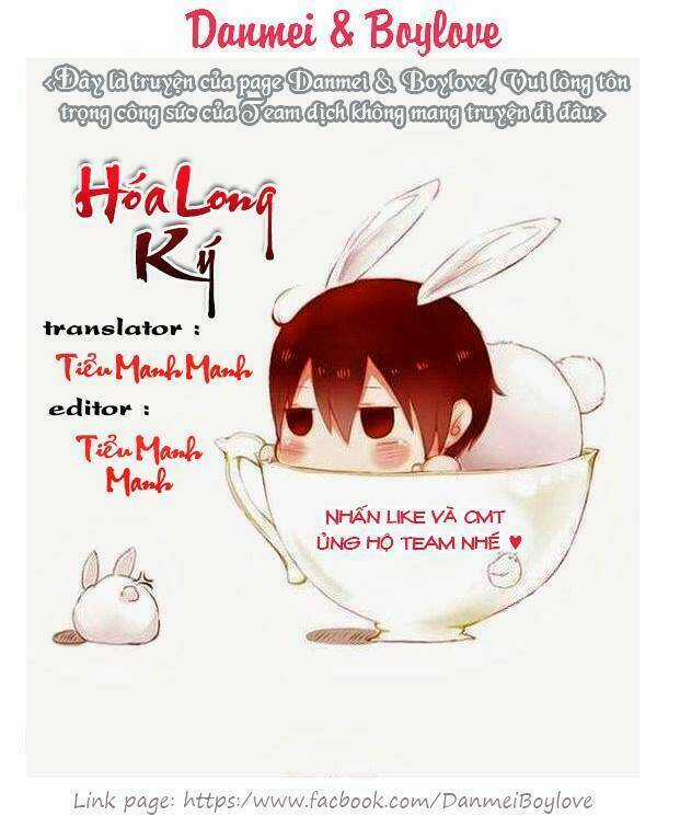 Hóa Long Ký - Chapter 81 - Trang 2