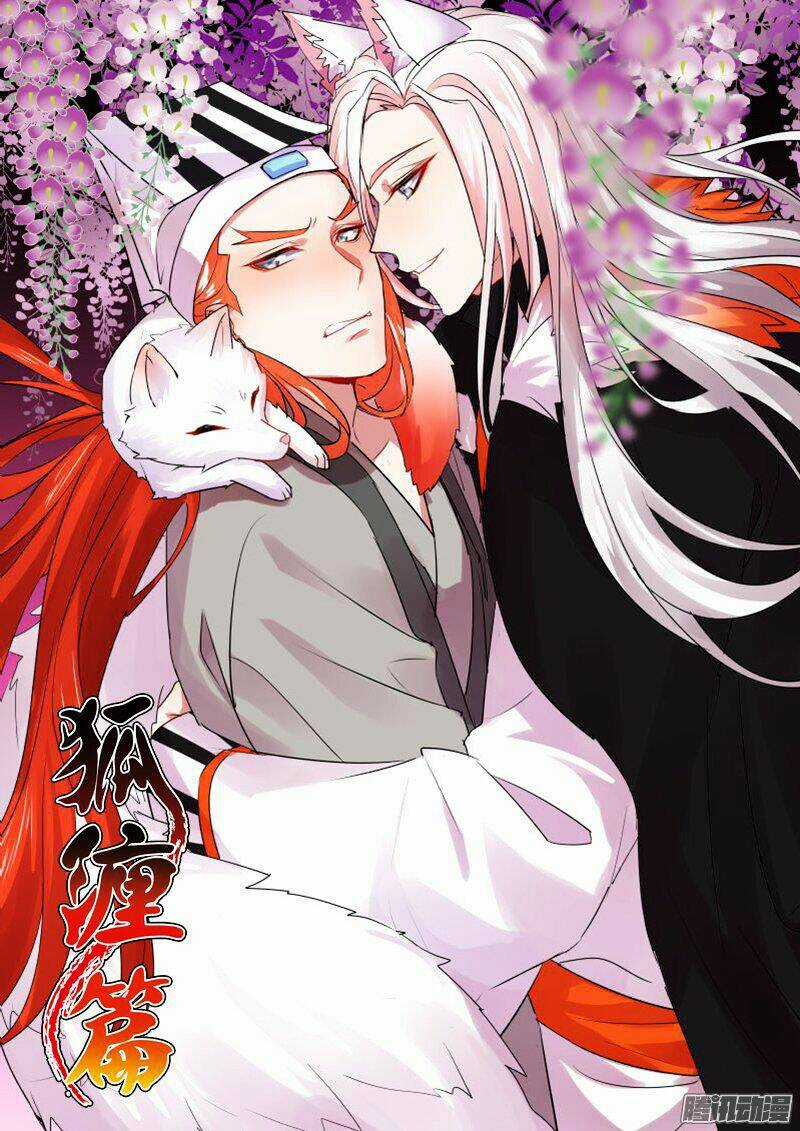 Hóa Long Ký - Chapter 96 - Trang 1