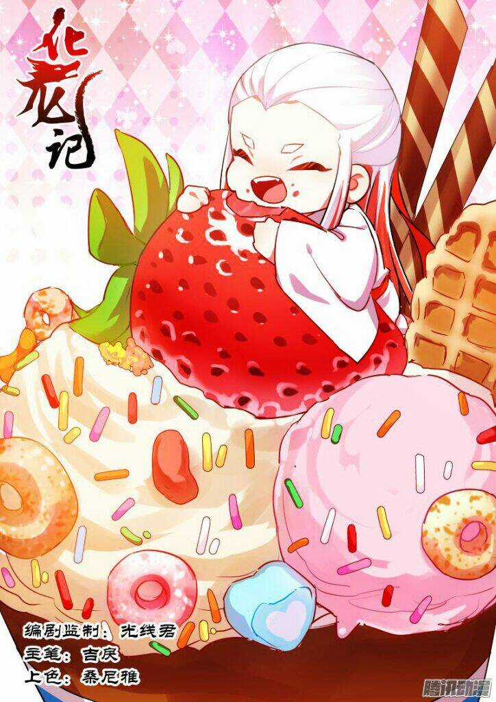 Hóa Long Ký - Chapter 98 - Trang 1