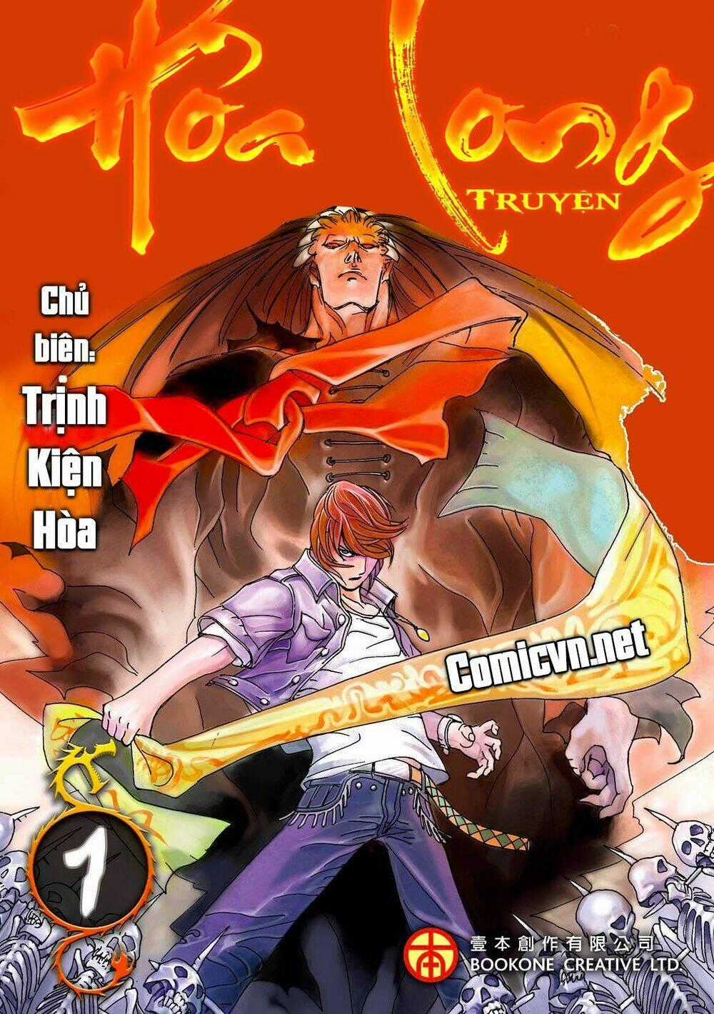 Hỏa Long Truyện - Chapter 1 - Trang 1