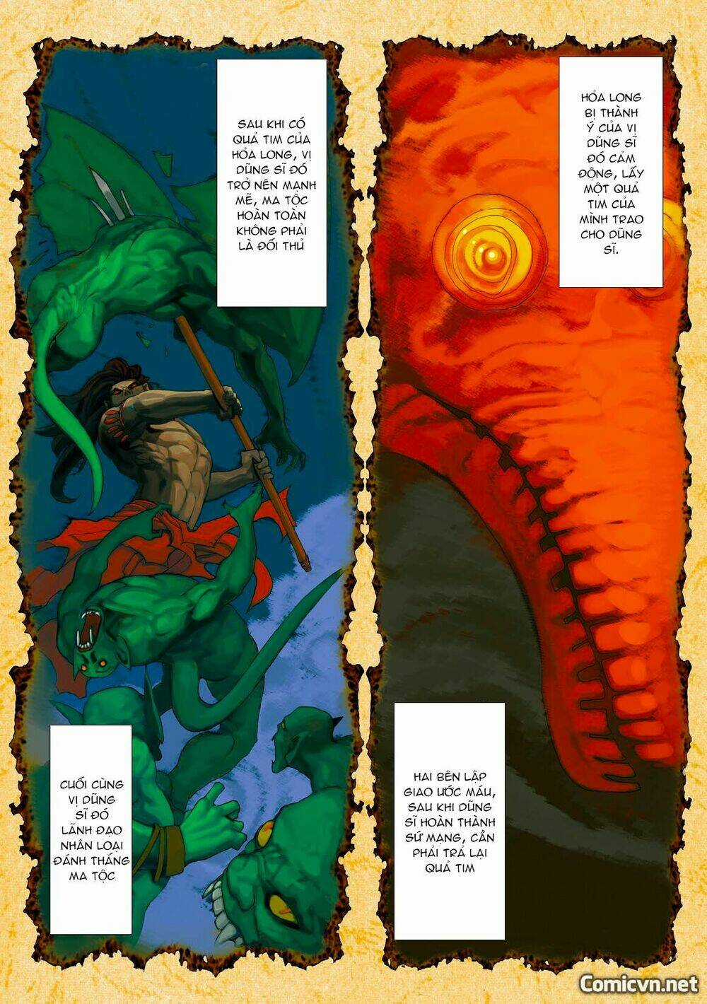 Hỏa Long Truyện - Chapter 1 - Trang 7