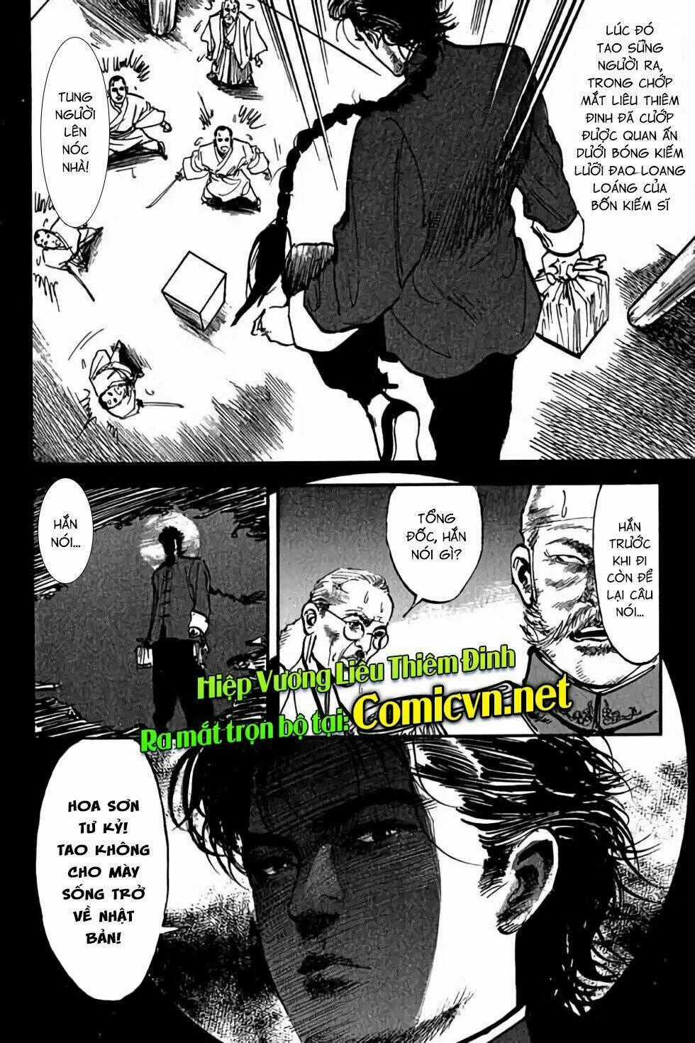 Hỏa Long Truyện - Chapter 2 - Trang 12