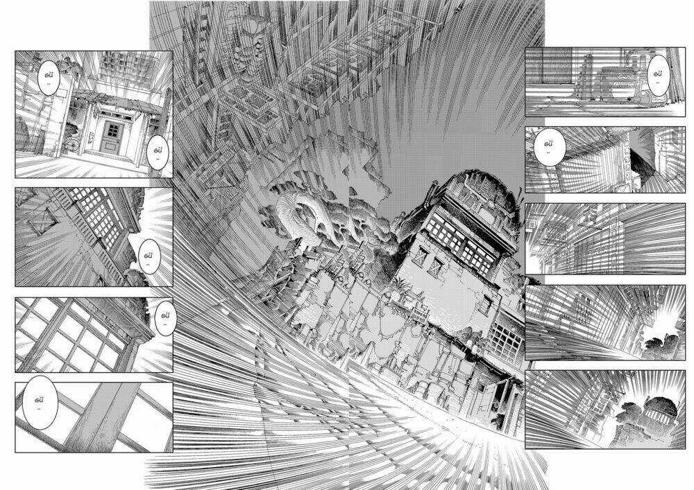 Hỏa Long Truyện - Chapter 2 - Trang 10