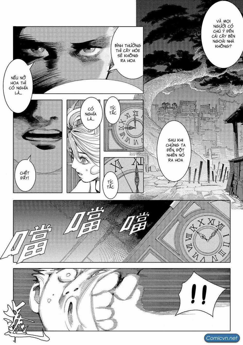 Hỏa Long Truyện - Chapter 3 - Trang 3