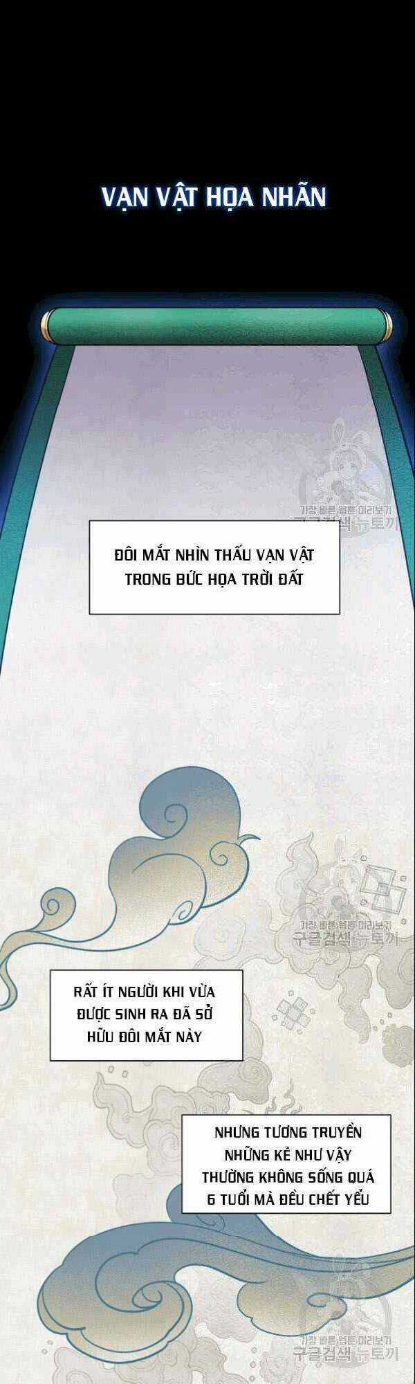 Họa Long Vương - Chapter 0 - Trang 2