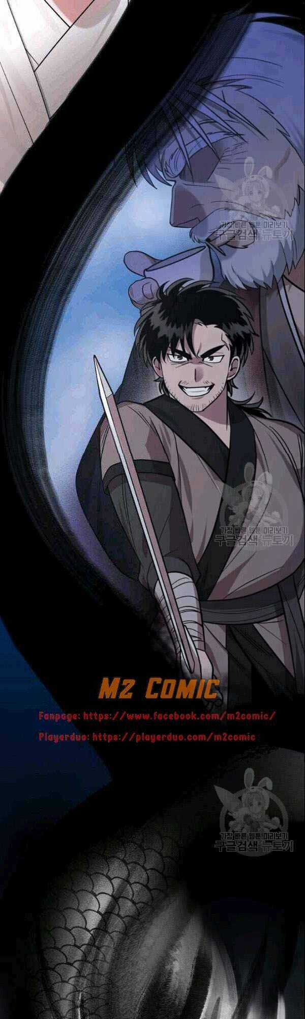 Họa Long Vương - Chapter 0 - Trang 11