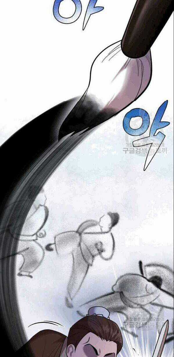 Họa Long Vương - Chapter 0 - Trang 9