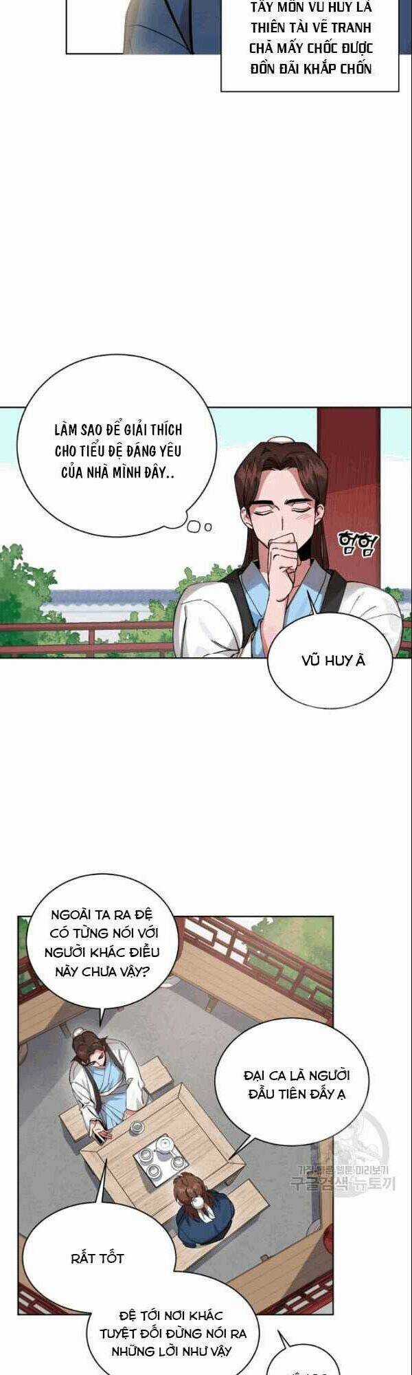 Họa Long Vương - Chapter 1 - Trang 11