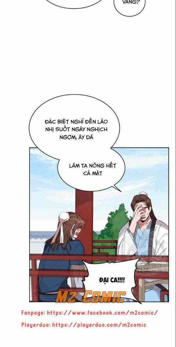 Họa Long Vương - Chapter 1 - Trang 12