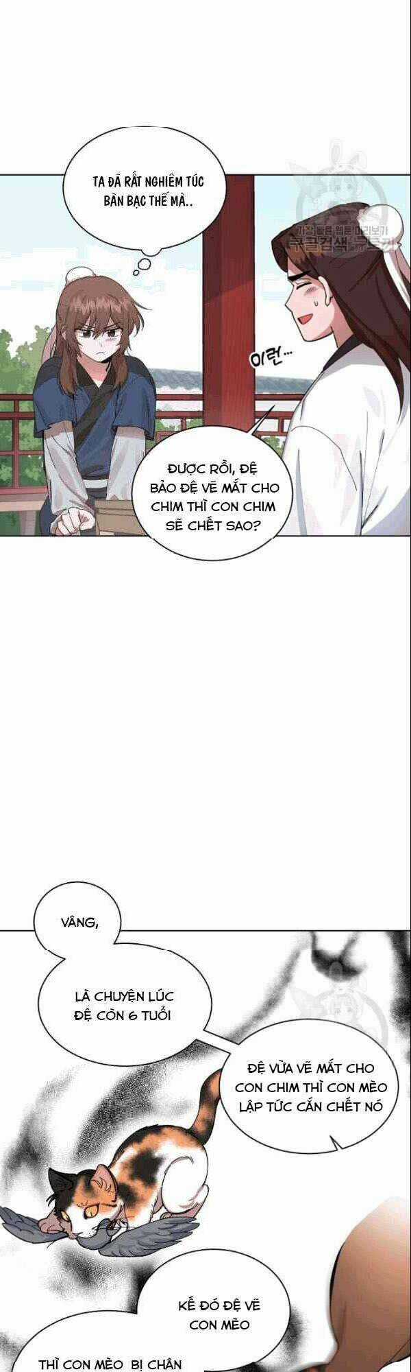 Họa Long Vương - Chapter 1 - Trang 14