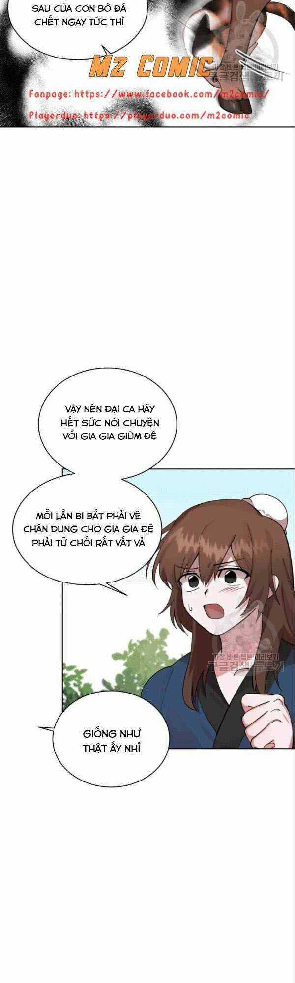 Họa Long Vương - Chapter 1 - Trang 15