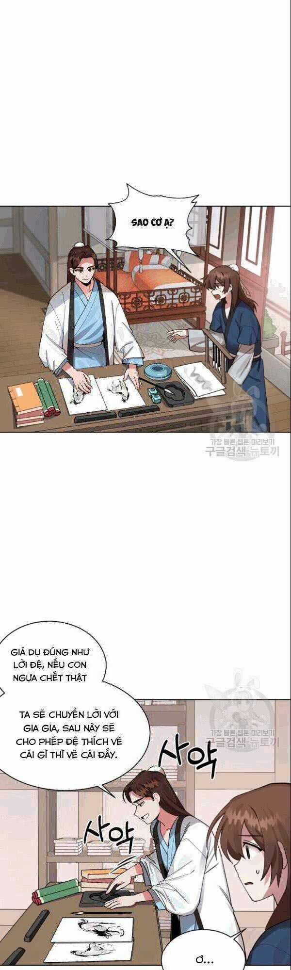 Họa Long Vương - Chapter 1 - Trang 22