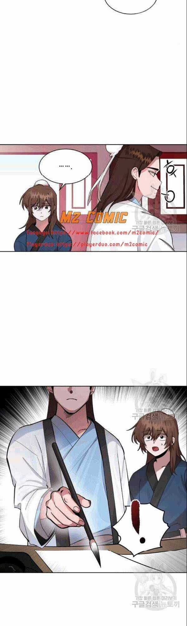 Họa Long Vương - Chapter 1 - Trang 23