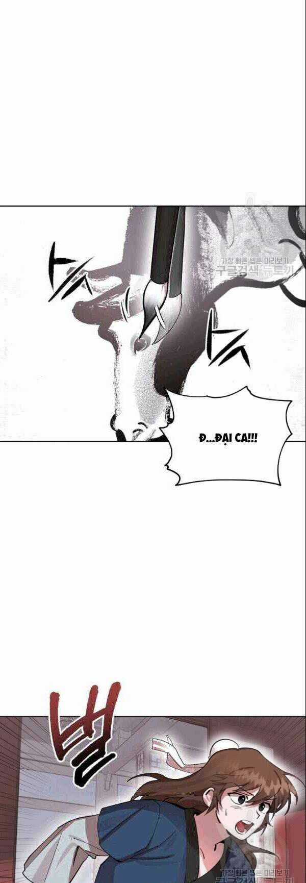 Họa Long Vương - Chapter 1 - Trang 24