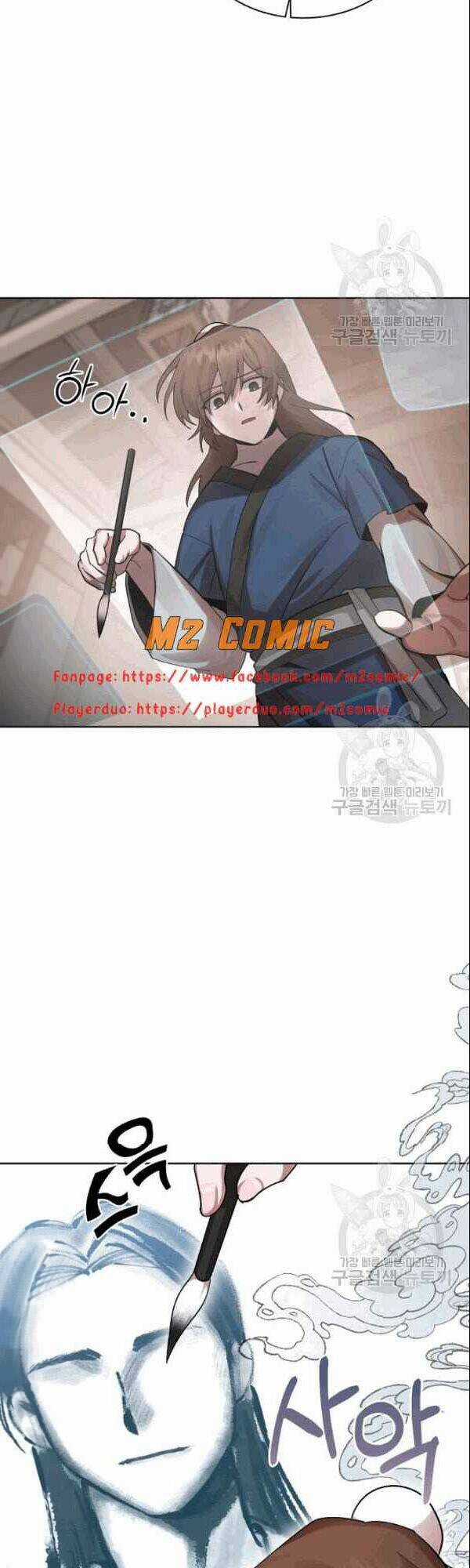 Họa Long Vương - Chapter 1 - Trang 39