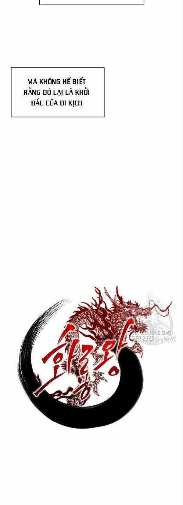 Họa Long Vương - Chapter 1 - Trang 5