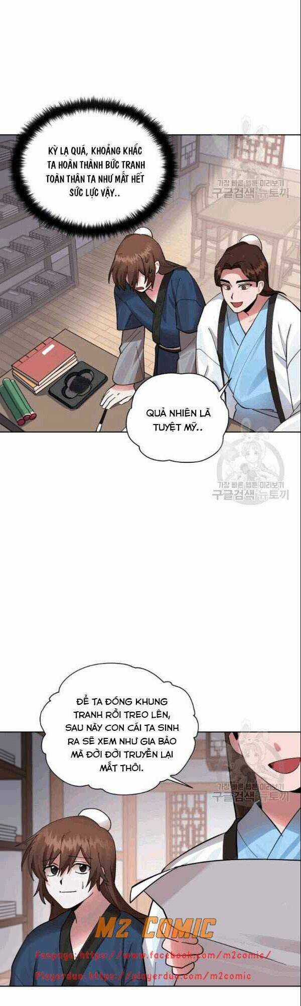 Họa Long Vương - Chapter 1 - Trang 42