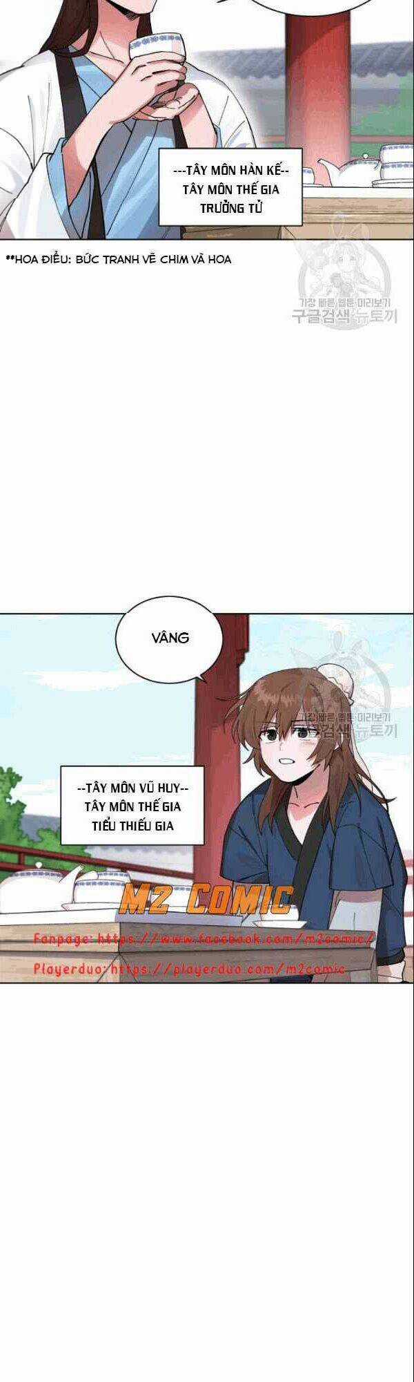 Họa Long Vương - Chapter 1 - Trang 7