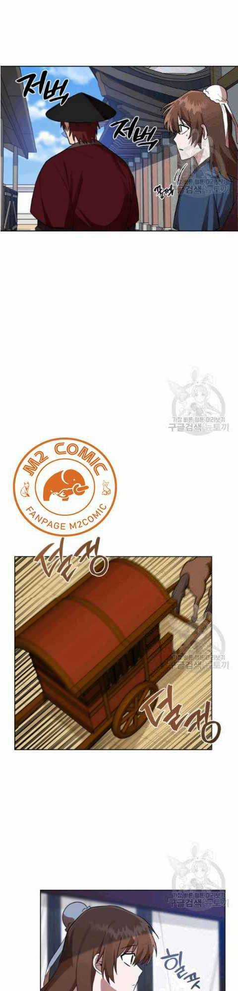 Họa Long Vương - Chapter 10 - Trang 14