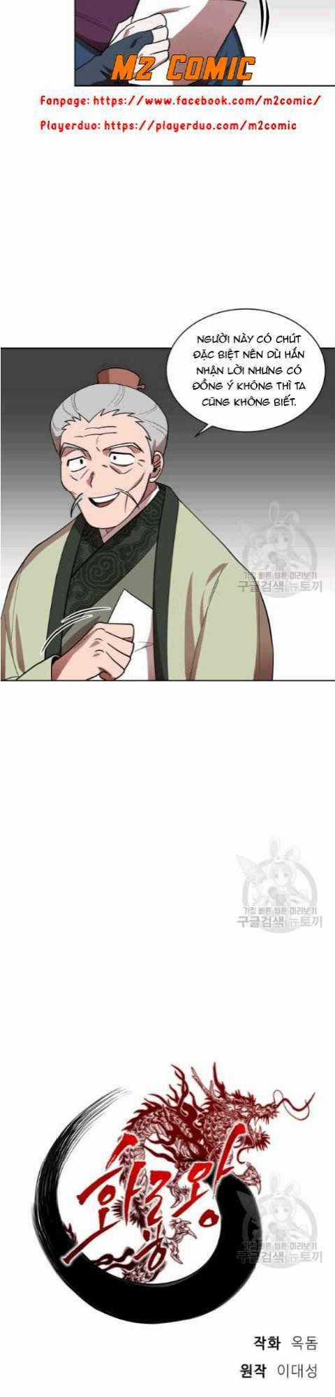 Họa Long Vương - Chapter 10 - Trang 7