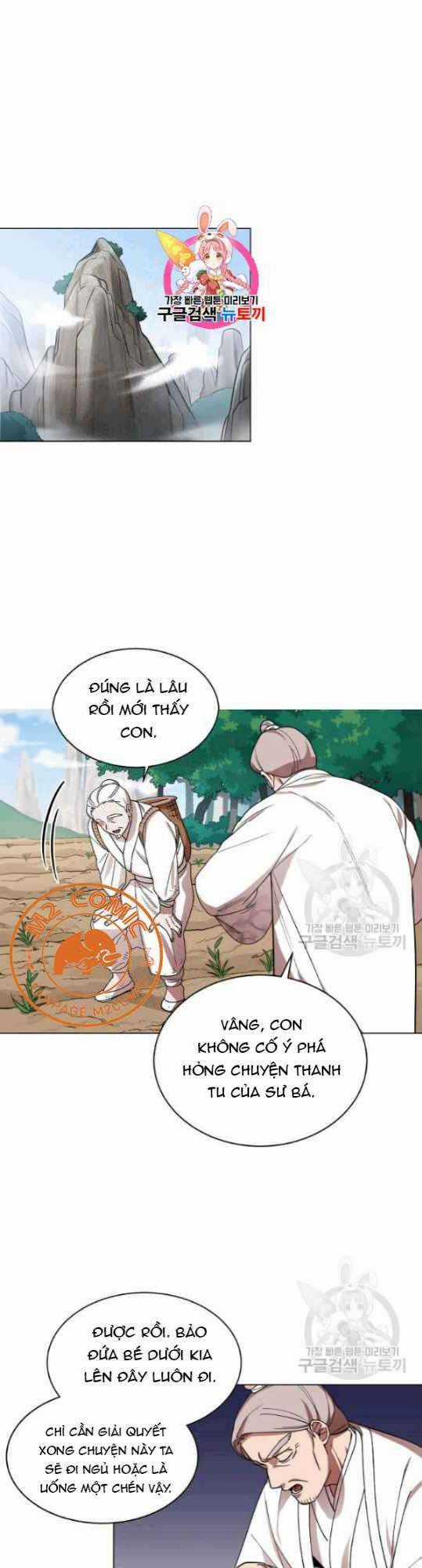 Họa Long Vương - Chapter 11 - Trang 2