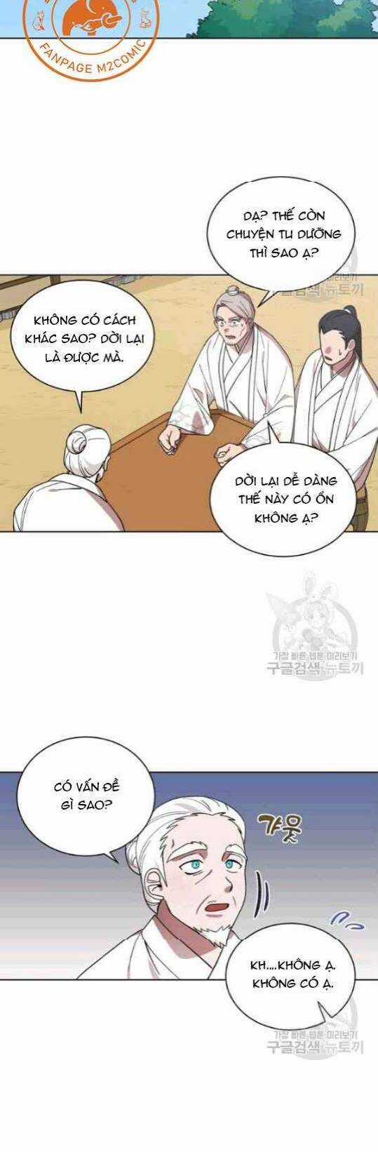 Họa Long Vương - Chapter 11 - Trang 16