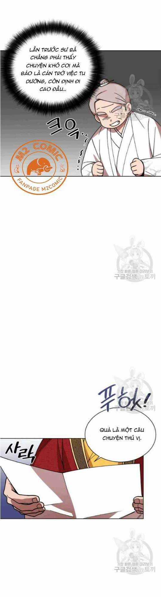 Họa Long Vương - Chapter 11 - Trang 17