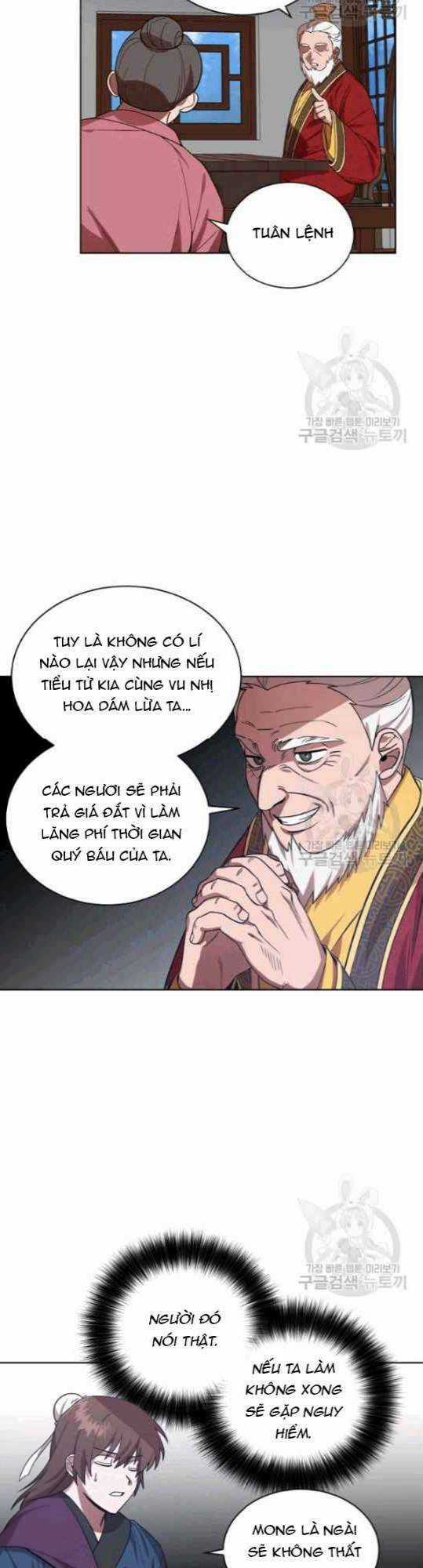 Họa Long Vương - Chapter 11 - Trang 23