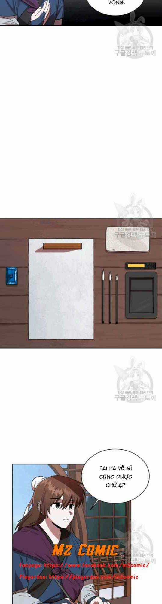 Họa Long Vương - Chapter 11 - Trang 24