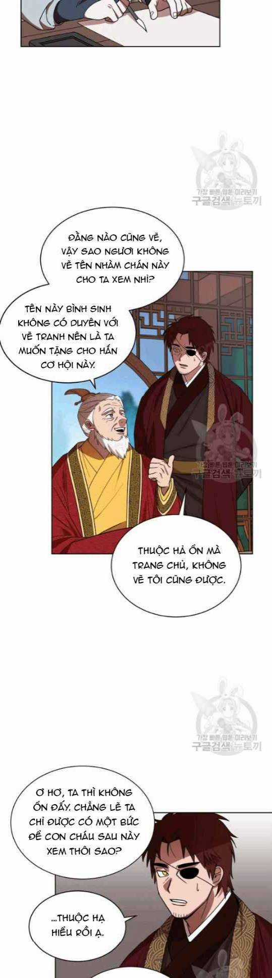 Họa Long Vương - Chapter 11 - Trang 25