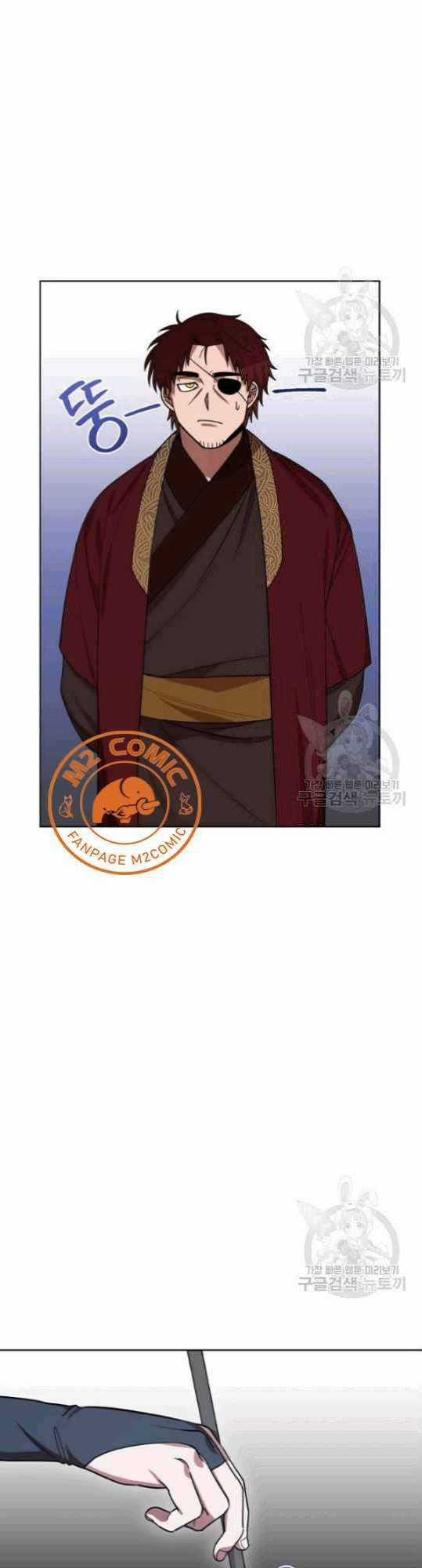 Họa Long Vương - Chapter 11 - Trang 27