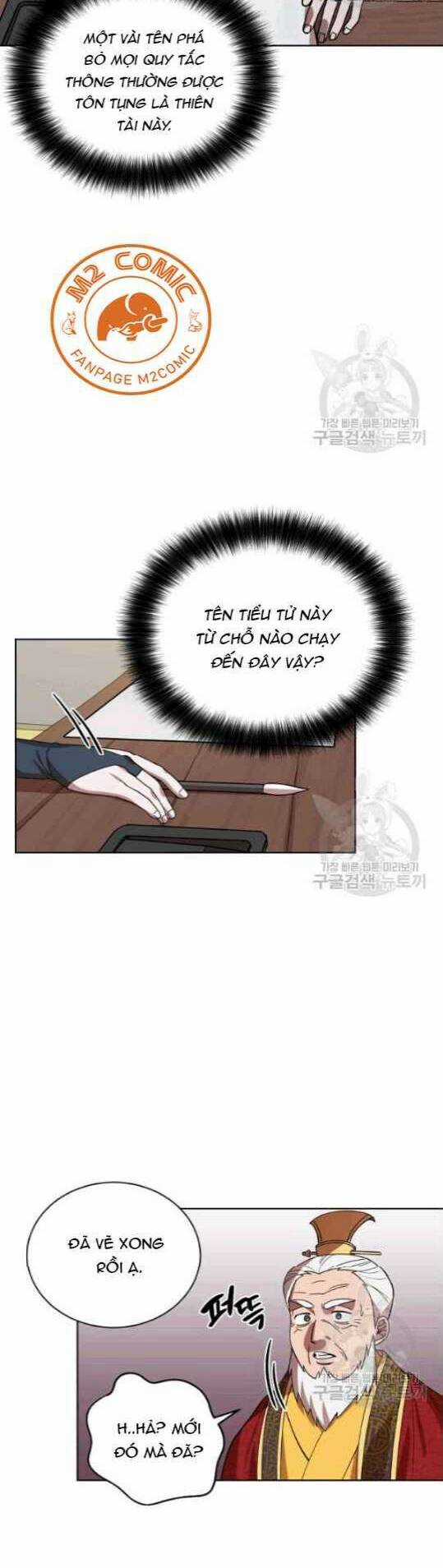 Họa Long Vương - Chapter 11 - Trang 30