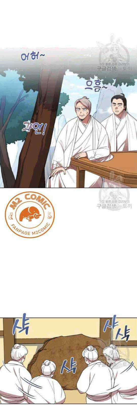 Họa Long Vương - Chapter 11 - Trang 10