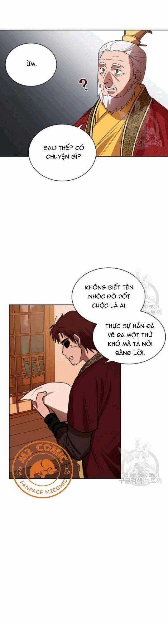 Họa Long Vương - Chapter 12 - Trang 16