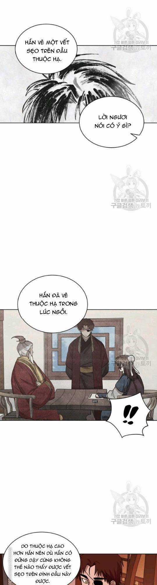 Họa Long Vương - Chapter 12 - Trang 17