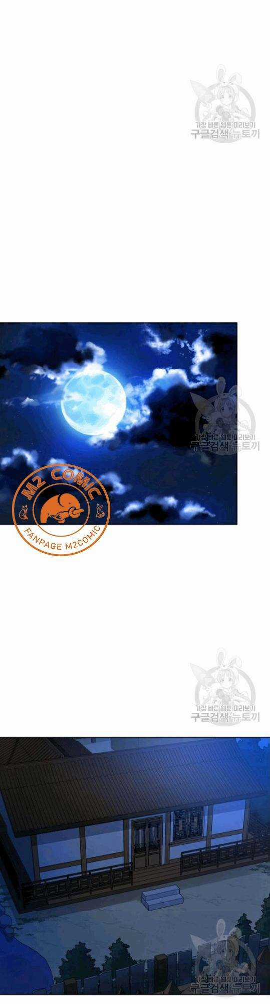 Họa Long Vương - Chapter 12 - Trang 20