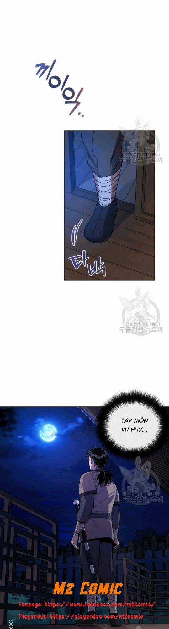 Họa Long Vương - Chapter 12 - Trang 21