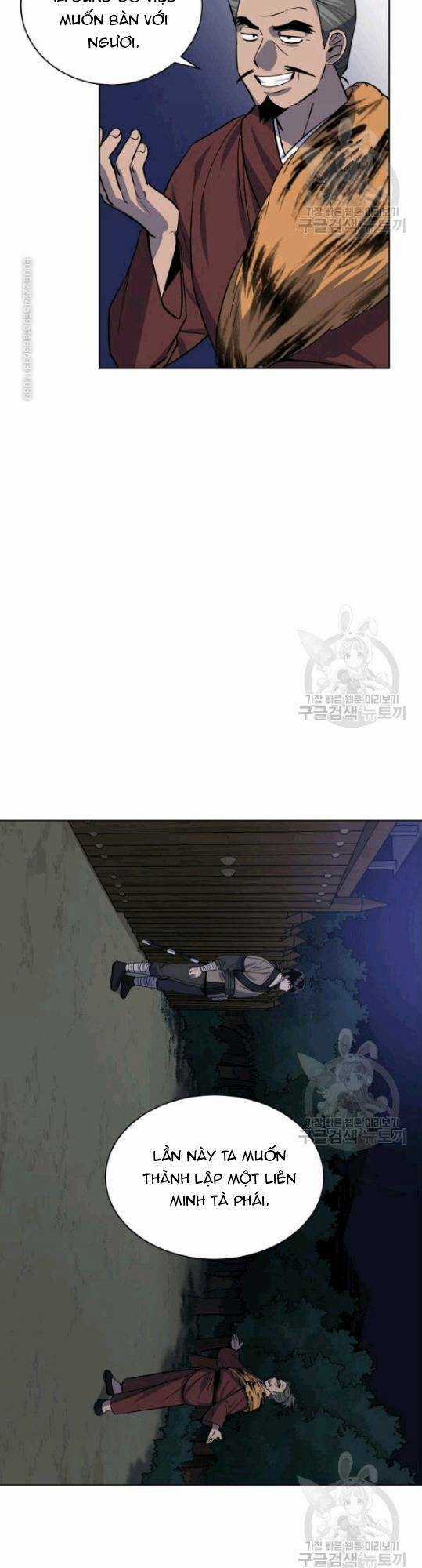 Họa Long Vương - Chapter 12 - Trang 27