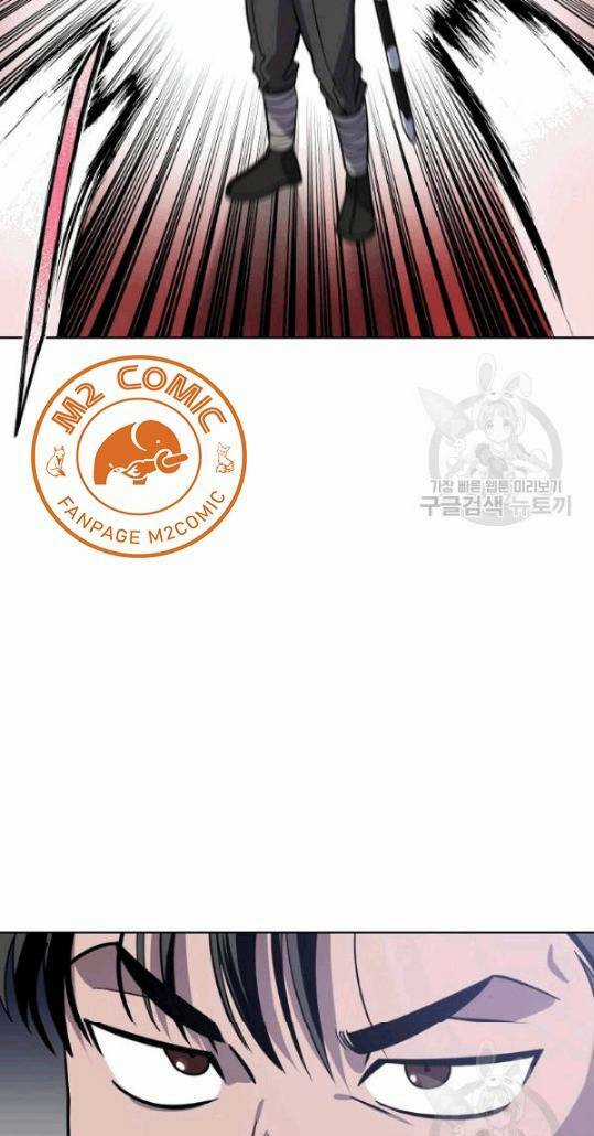 Họa Long Vương - Chapter 12 - Trang 38