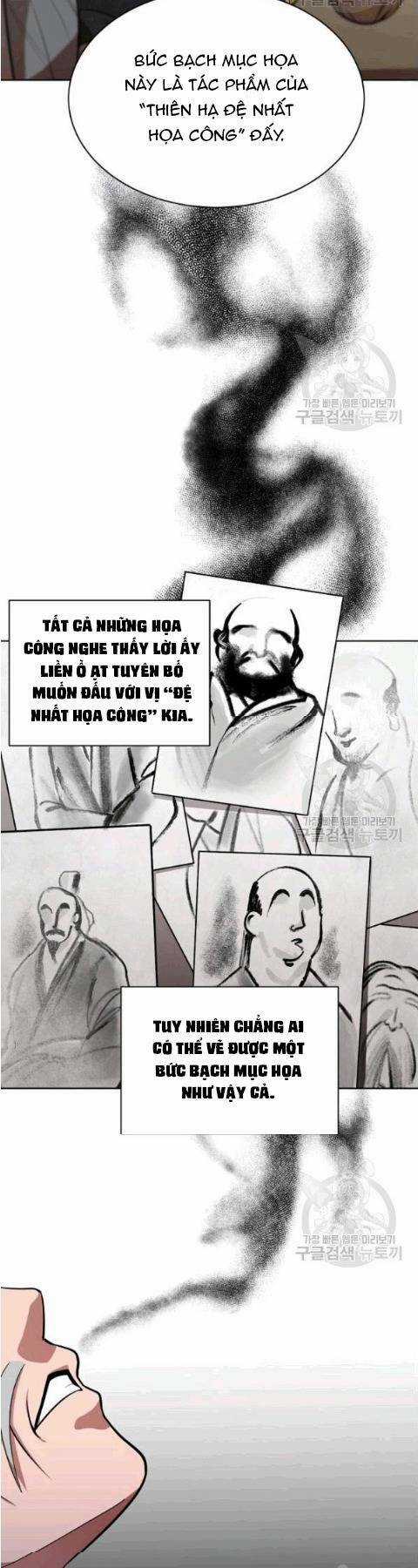 Họa Long Vương - Chapter 13 - Trang 17