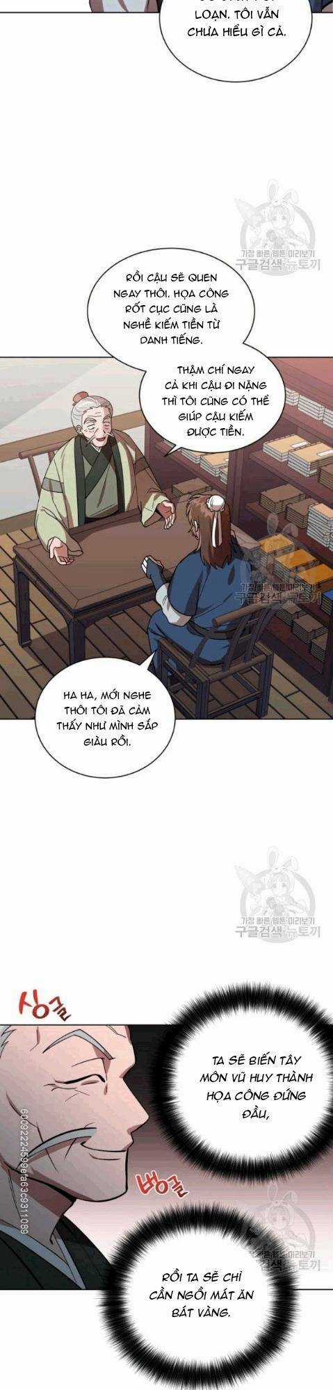 Họa Long Vương - Chapter 13 - Trang 20