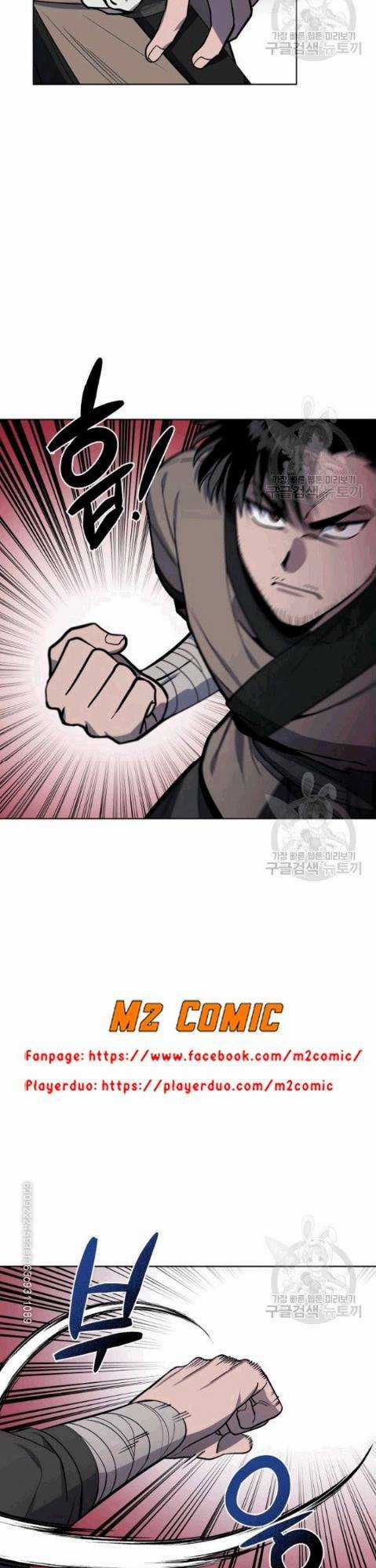 Họa Long Vương - Chapter 13 - Trang 3