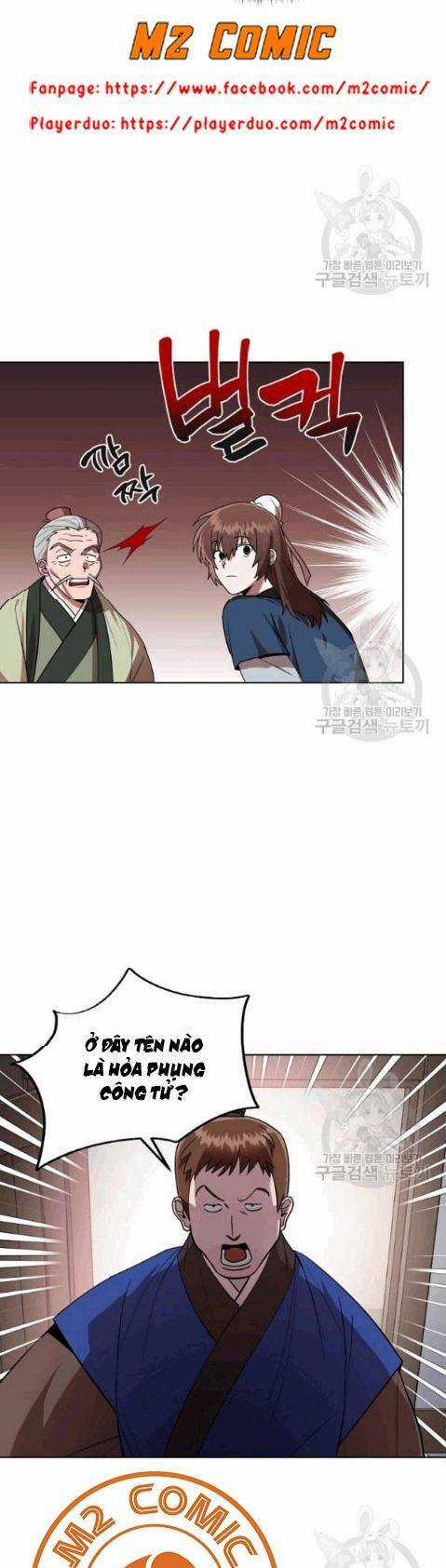 Họa Long Vương - Chapter 13 - Trang 21