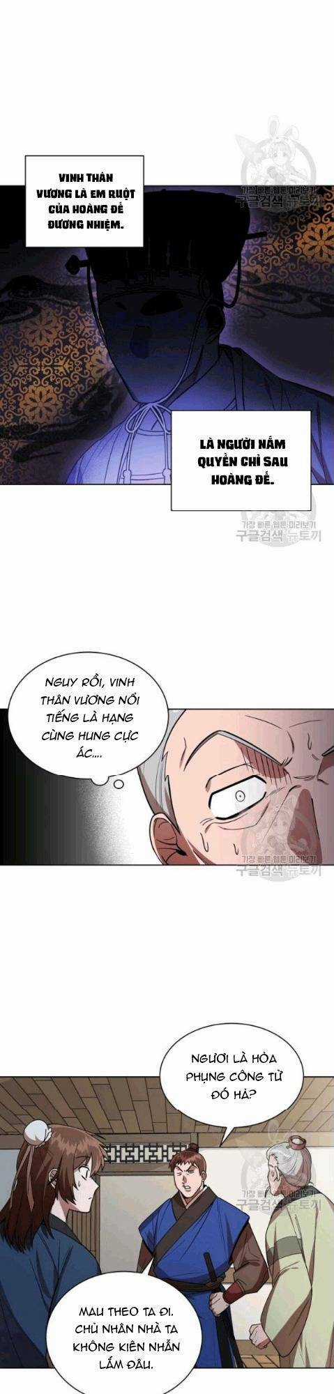 Họa Long Vương - Chapter 13 - Trang 23