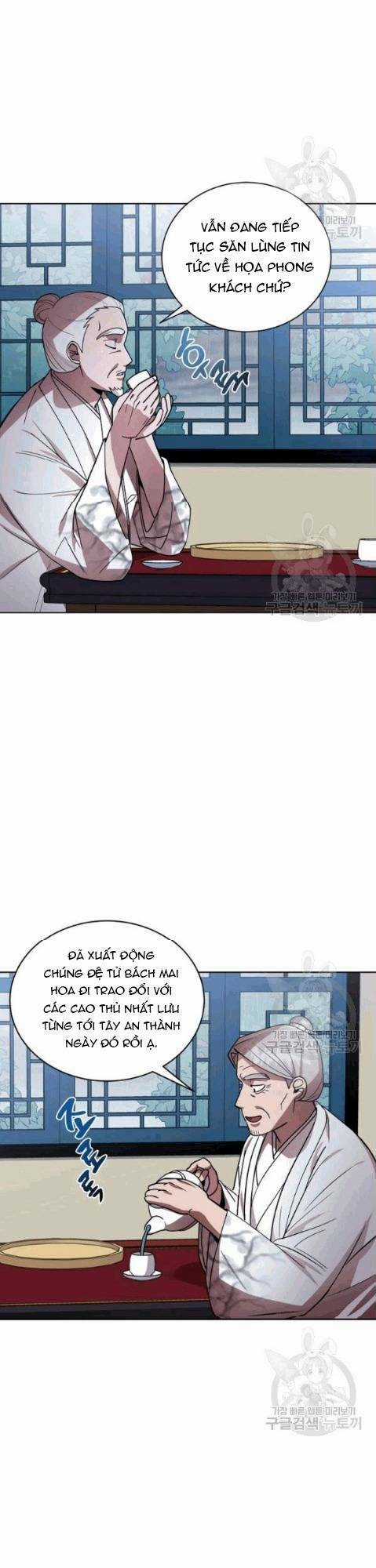 Họa Long Vương - Chapter 13 - Trang 30