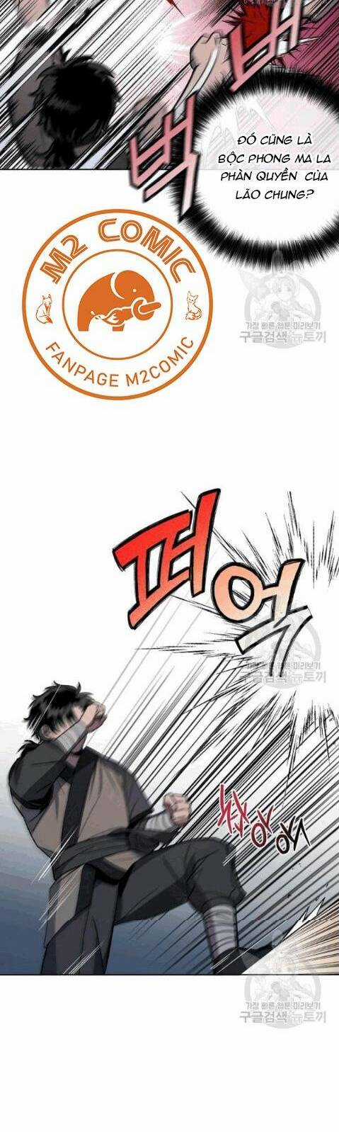 Họa Long Vương - Chapter 13 - Trang 5